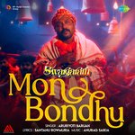 Mon Bondhu (From &quot;Swargarath&quot;)