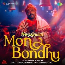 Mon Bondhu (From &quot;Swargarath&quot;)-FQ84aUR1fkk