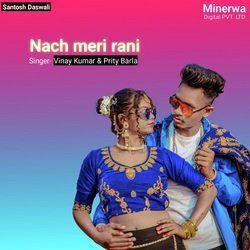 Nach Meri Rani-Q1gpSSBhDkQ