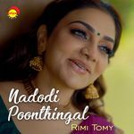 Nadodi Poothinkal (Recreated Version)