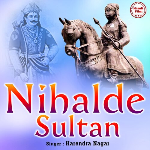 Nihalde Sultan