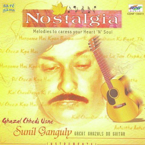 Nostalgia- Sunil Ganguly- Great Ghazalon Elec. Guit