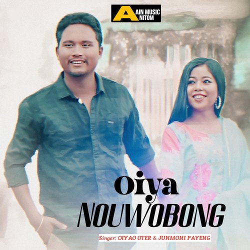 Oiya Nouwobong - Single