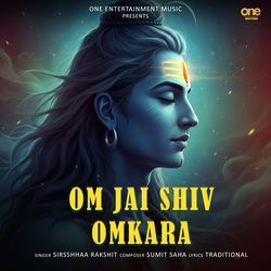 Om Jai Shiv Omkara