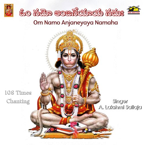 Om Namo Anjaneyaya Namaha