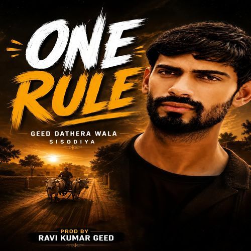 One Rule
