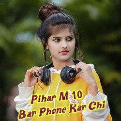 Pihar M 10 Bar Phone Kar Chi-LwovQAQJdV0