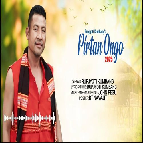 Pirtan Ongo