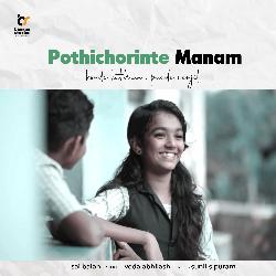 Pothichorinte Manam (Konde Kathum Pande Nenjil)-BxkEQR8IYmk