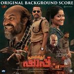Pravinkoodu Shappu (Original Background Score)