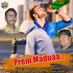 Prem Maduaa (Sambalpuri)-Jl0jSCx5cAc