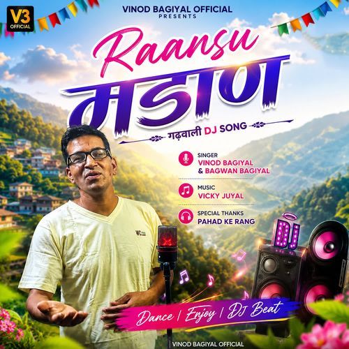 Raansu Mandaan
