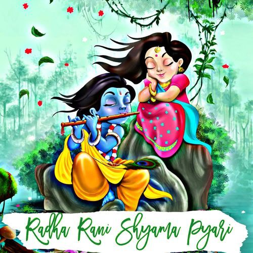 Radha Rani Shyama Pyari