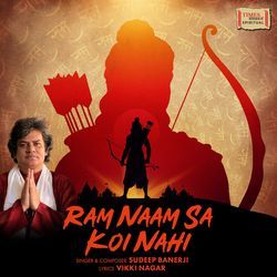 Ram Naam Sa Koi Nahi-JgIKHB1xAF8