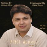 Dil me kuch hai jo