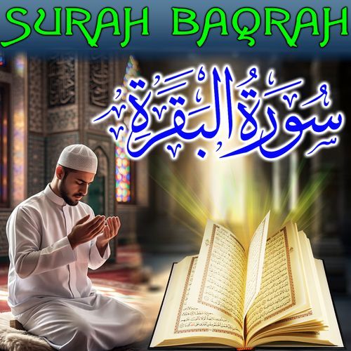 SURAH BAQRAH