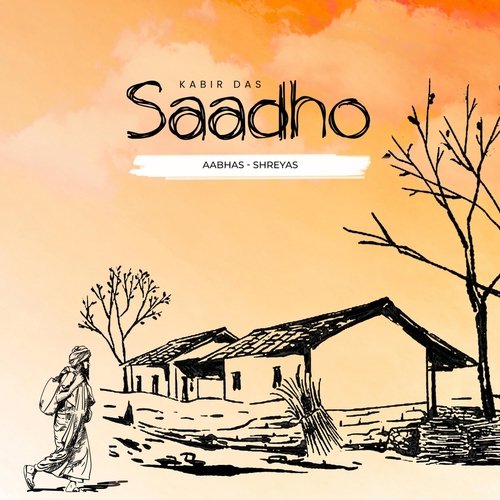 Saadho_poster_image