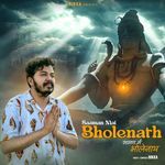 Saaman Mai Bholenath