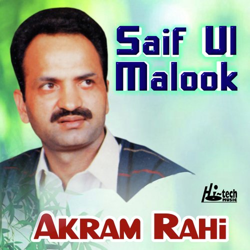 Saif Ul Malook