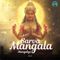 Sarva Mangala Mangalye-NyxbSAIAYmU