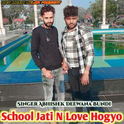 School Jati N Love Hogyo-BCwAXxVkYWE