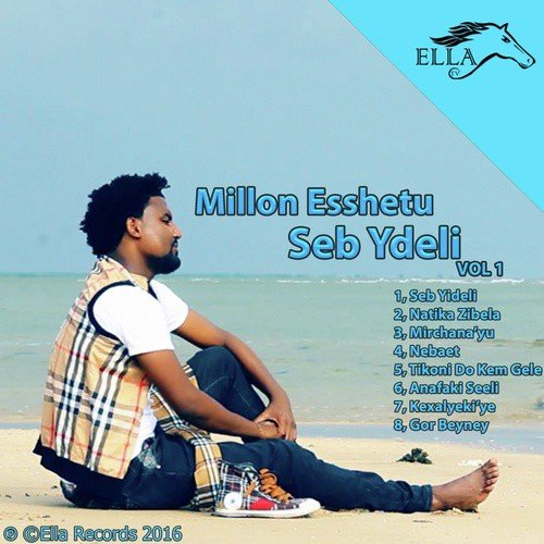 Million Eshetu - Eritrean Music