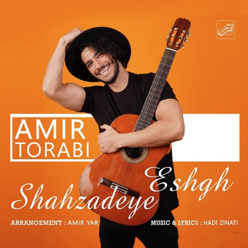 Shahzadeye Eshgh cover art