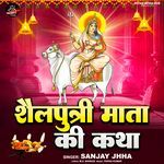 Shailputri Mata Ki Katha