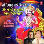 Shaniwar Special - Om Namo Hanumate Bahy Bhanjnaay