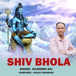 Shiv Bhola-Eg0eeDZdD3c