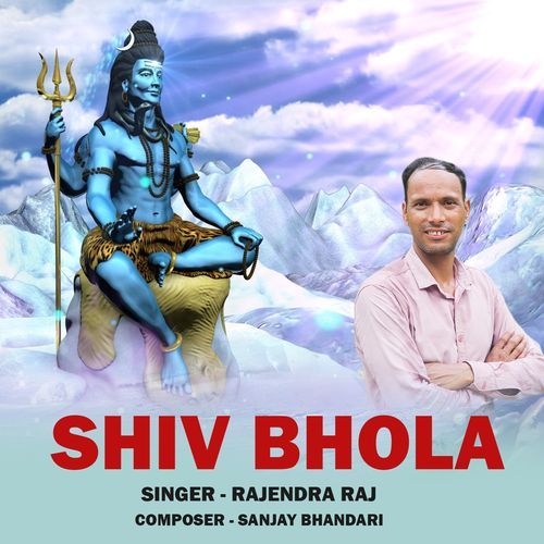 Shiv Bhola