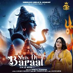 Shiv Di Baraat-GDcgeDxeVnQ