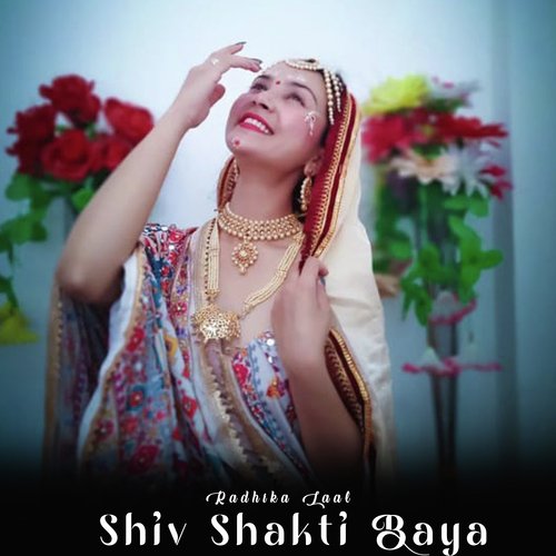 Shiv Shakti Baya