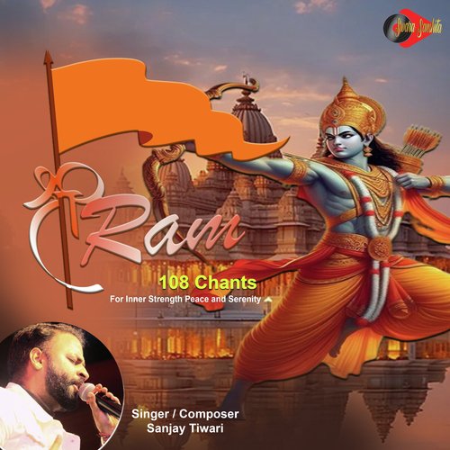 Shree Ram 108 Chants