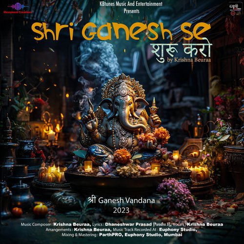 Shri Ganesh Se Shuru Karo (Shri Ganesh Vandana 2023)