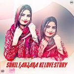 Sohil Farjana Ki Love Story