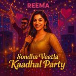 Sondha Veetla Kaadhal Party