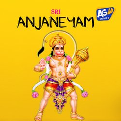 Sri Anjaneyam-Ez0KVitdTkI