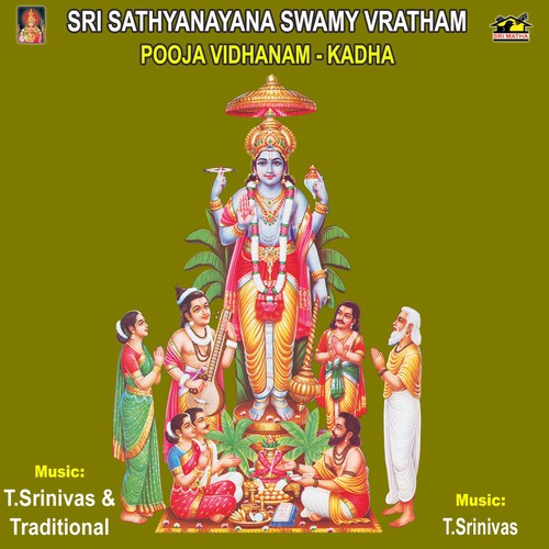 Sri Sathyanayana Swamy Vratham Pooja Vidhanam - Kadha