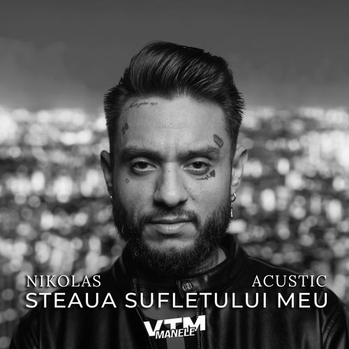 Steaua sufletului meu (Acustic)