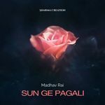 Sun Ge Pagali