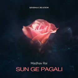 Sun Ge Pagali-AVwgBxoEWWM