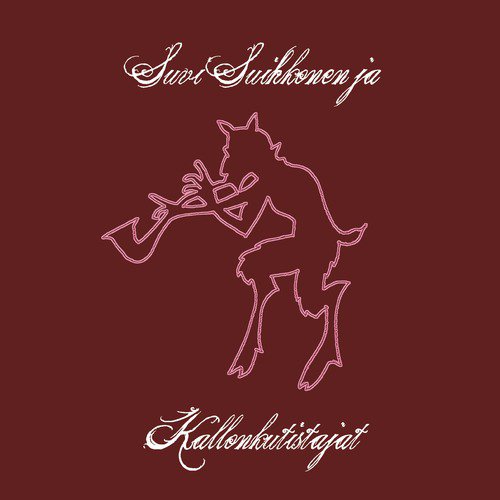 Rantahiekkaa cover art