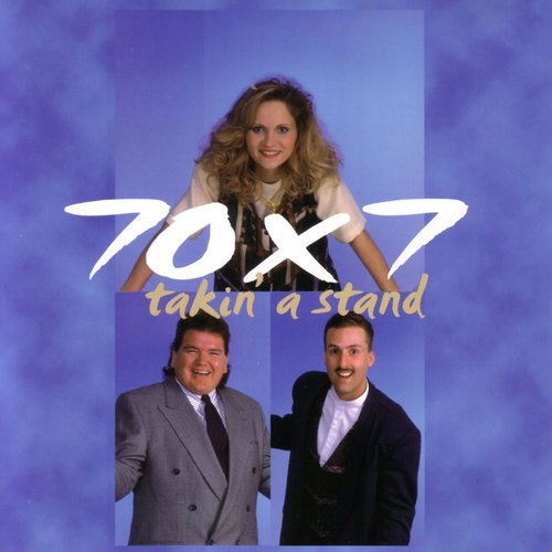 House Of Gold cover art
