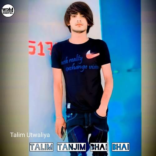 Talim Tanjim Bhai Bhai