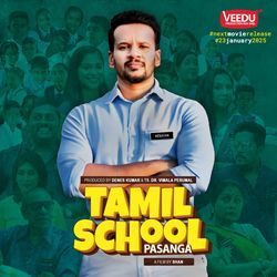 Tamil School Pasanga Theme Song (From &quot;Tamil School Pasanga&quot; Movie)-NwwjW0R9TwA