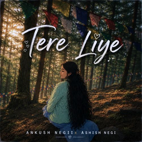 Tere Liye