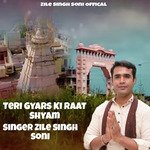 Teri Gyars Ki Raat Shyam