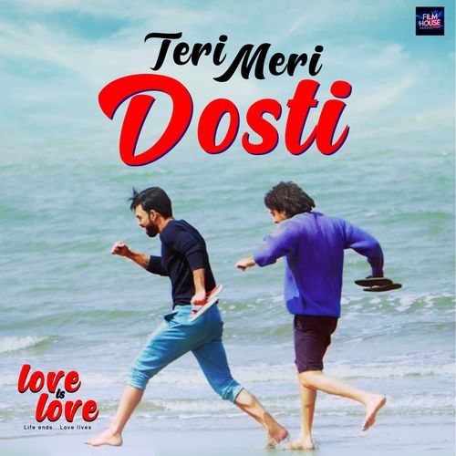 Teri Meri Dosti