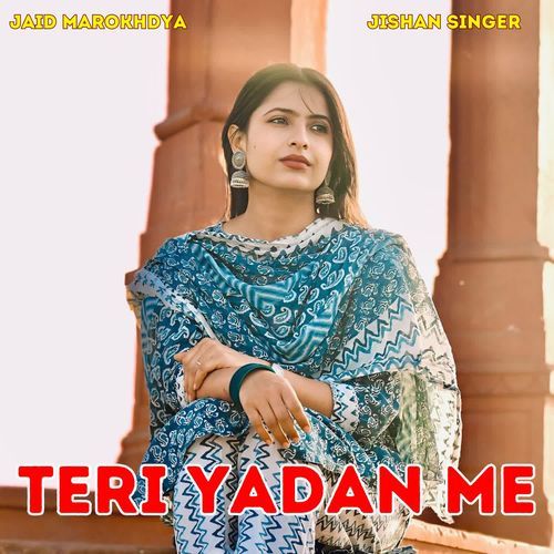 Teri Yadan Me